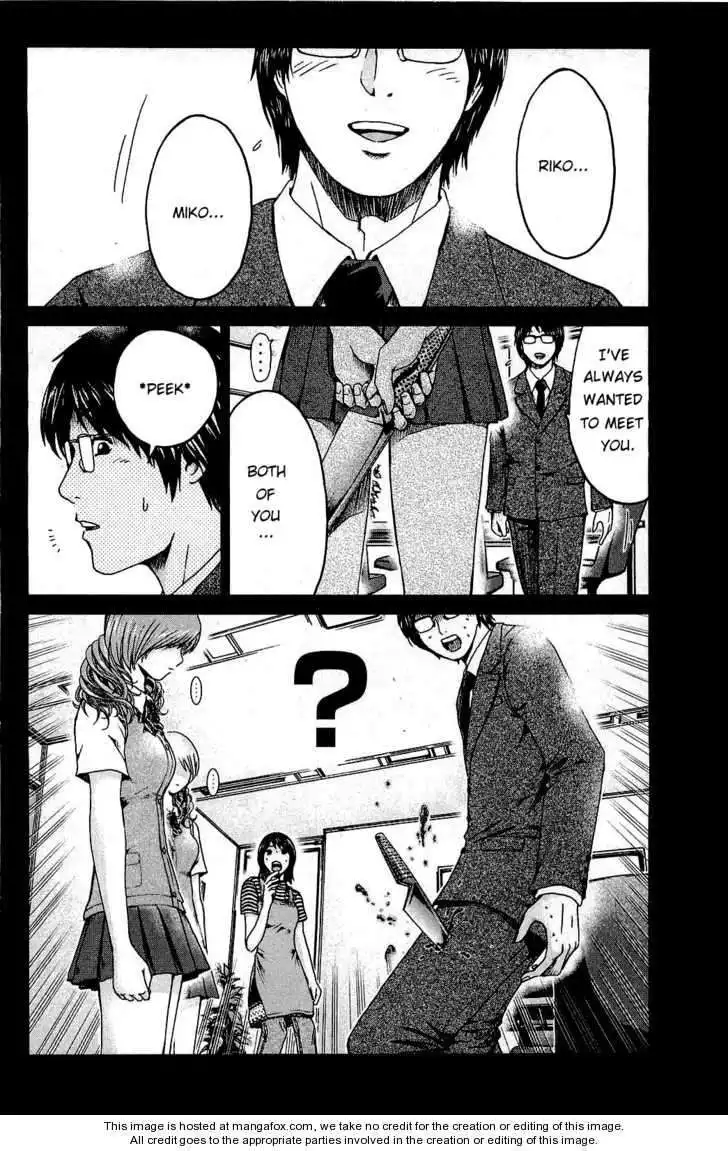 GTO - Shonan 14 Days Chapter 27 3